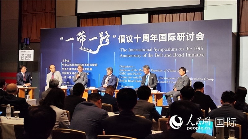 分論壇現(xiàn)場(chǎng)。人民網(wǎng) 蔣曉辰攝