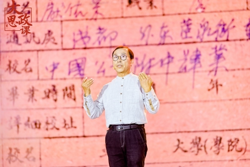 江姐紀(jì)念館設(shè)計者、四川大學(xué)藝術(shù)學(xué)院教授段禹農(nóng)