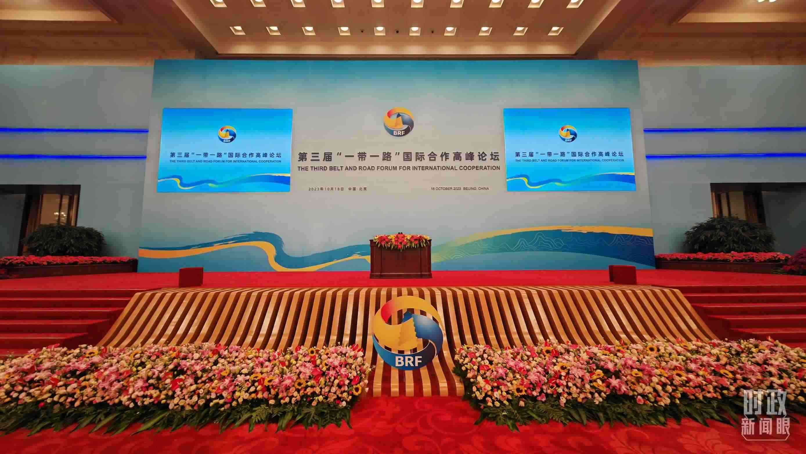 △開幕式之前的宴會廳。（總臺央視記者劉琦拍攝）