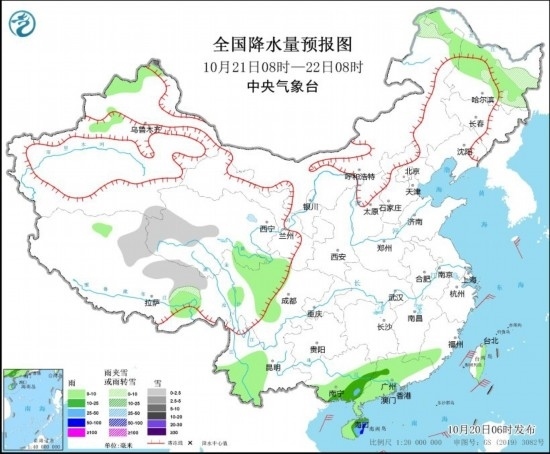  全國(guó)降水量預(yù)報(bào)圖(10月21日08時(shí)-22日08時(shí))。圖源：中央氣象臺(tái)網(wǎng)站