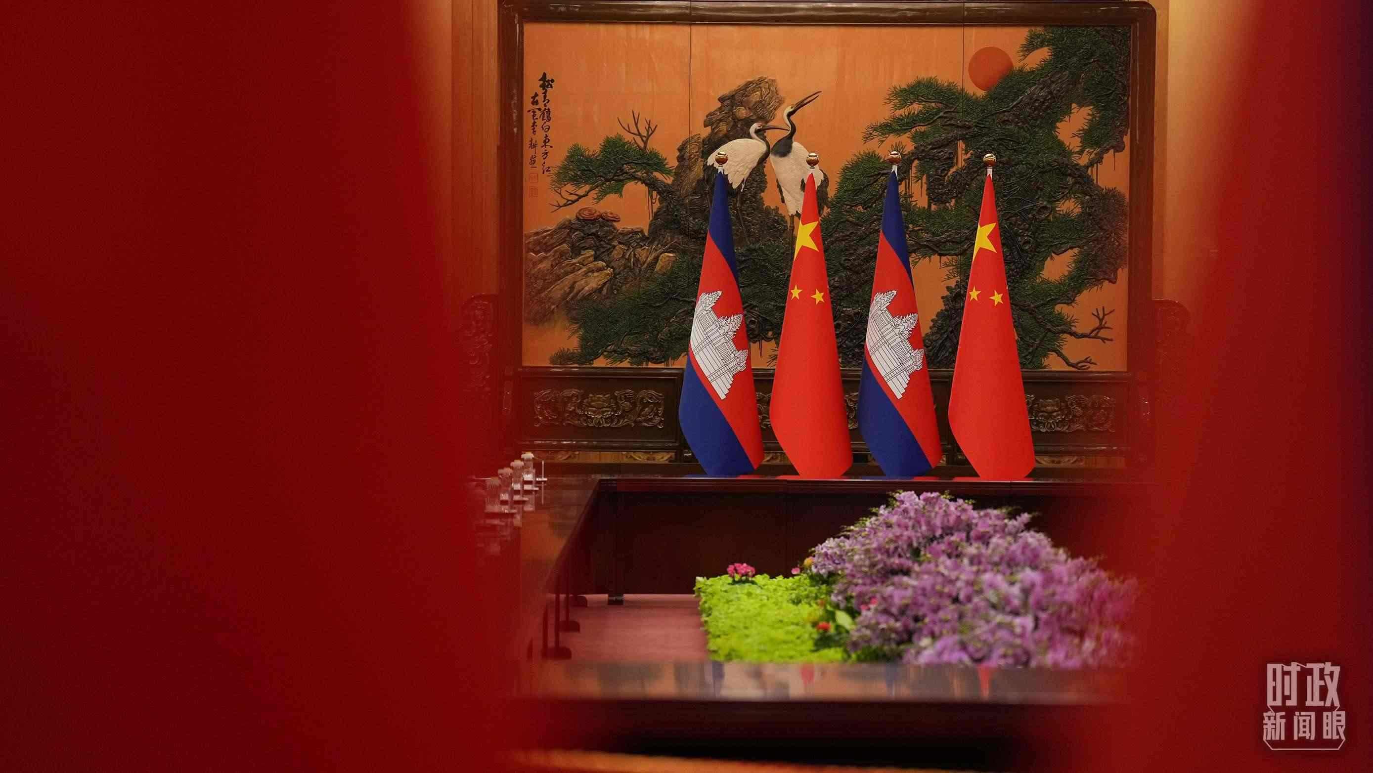 △人民大會堂，中柬兩國領(lǐng)導(dǎo)人會見現(xiàn)場。（總臺國廣記者李晉拍攝）