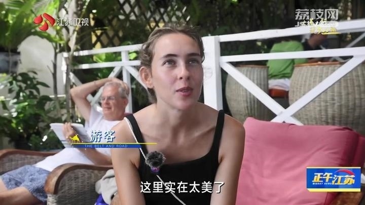 《大道之行 筑夢(mèng)絲路》·山海見證：園區(qū)次第花開 攜手合作共贏