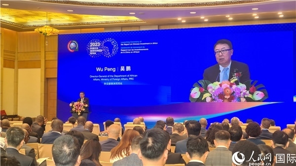 外交部非洲司司長吳鵬致辭。人民網(wǎng)記者 萬宇攝