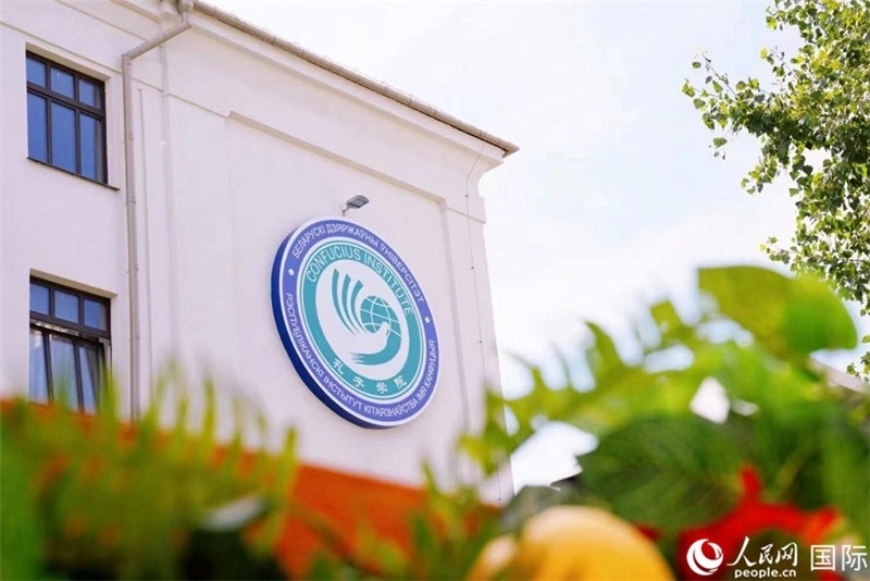 白大孔院教學(xué)樓一角。人民網(wǎng) 皇甫萬里 攝