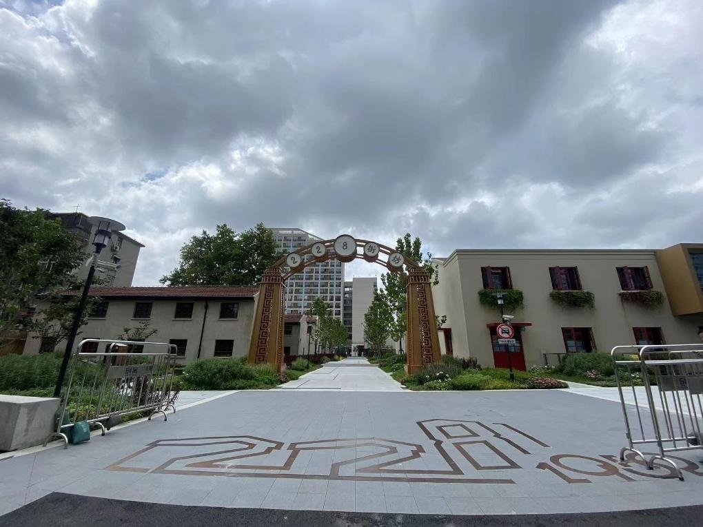 2023年8月1日，改造后的228街坊門頭。 新華社記者周琳 攝