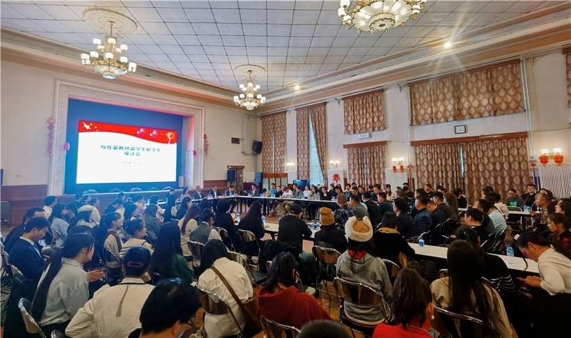 11月3日，駐蒙古使館座談會現(xiàn)場。駐蒙古使館供圖