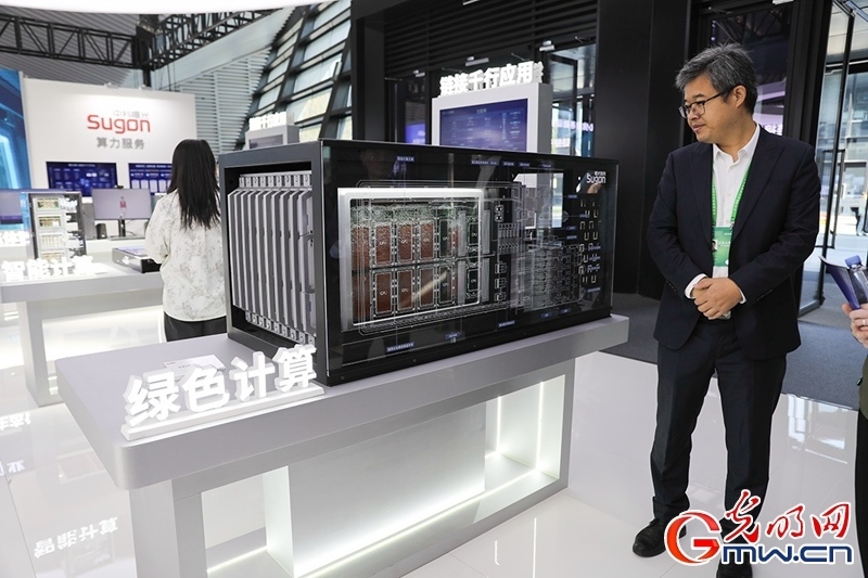 【烏鎮(zhèn)鏡像】“互聯(lián)網(wǎng)之光”博覽會:黑科技展示“智”造魅力