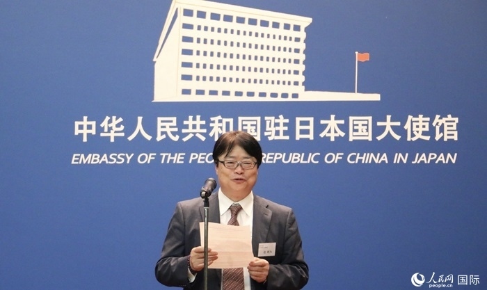 評審專家代表、東京理科大學(xué)教授趙新為發(fā)表致辭。人民網(wǎng) 許可攝