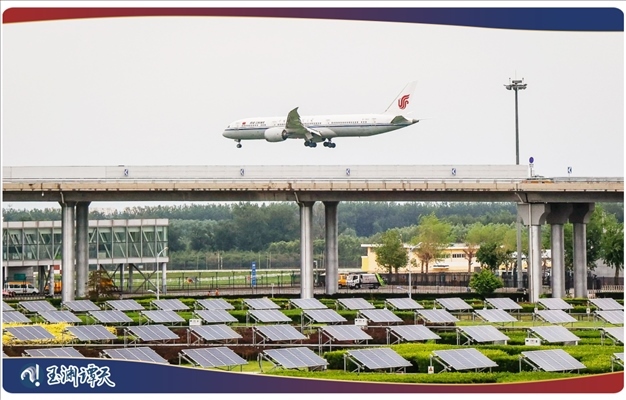 ｜｜近日，中美增加了更多直飛航班