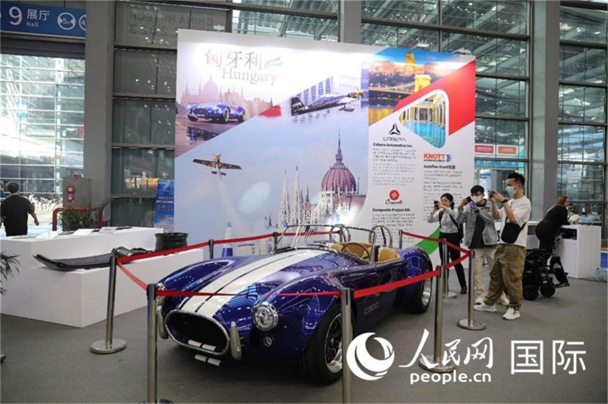 第25屆中國(guó)國(guó)際高新技術(shù)成果交易會(huì)15日在深圳開(kāi)幕，圖為匈牙利企業(yè)展臺(tái)（人民網(wǎng)記者 魯揚(yáng)攝）
