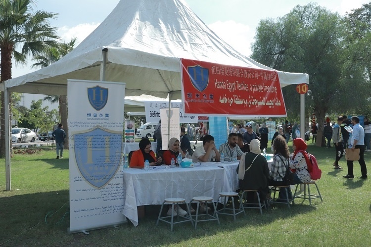 招聘會現(xiàn)場。蘇伊士運(yùn)河大學(xué)孔子學(xué)院供圖