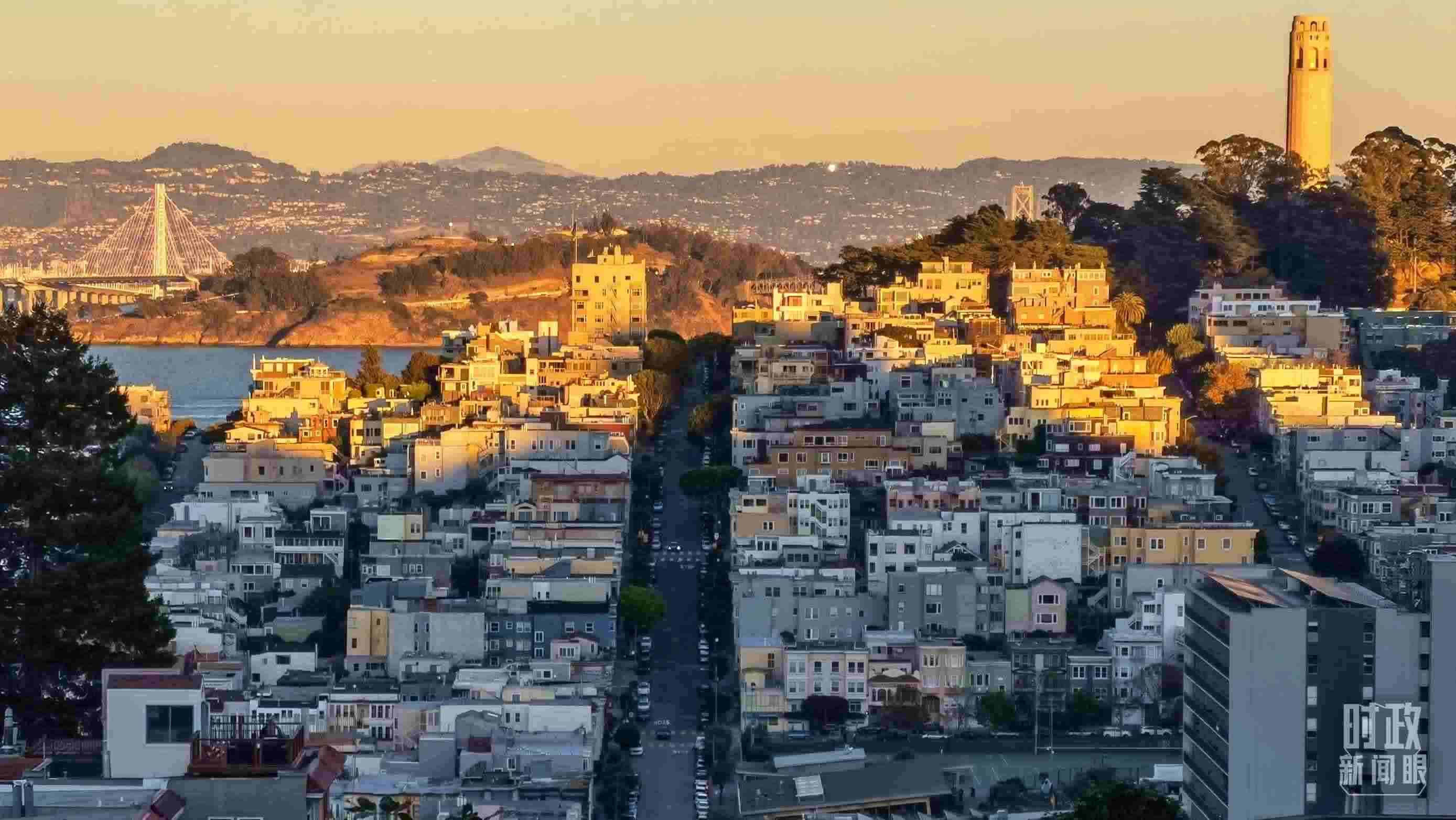 △舊金山街景。（總臺(tái)央視記者石丞拍攝）