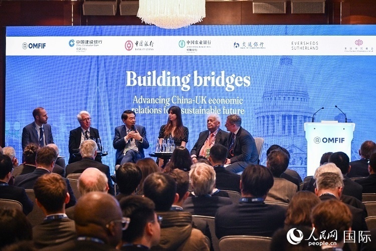 論壇現(xiàn)場(chǎng)。人民網(wǎng) 郭錦標(biāo)攝