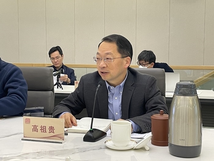 中共中央黨校（國(guó)家行政學(xué)院）國(guó)際戰(zhàn)略研究院院長(zhǎng)、教授高祖貴致辭。主辦方供圖