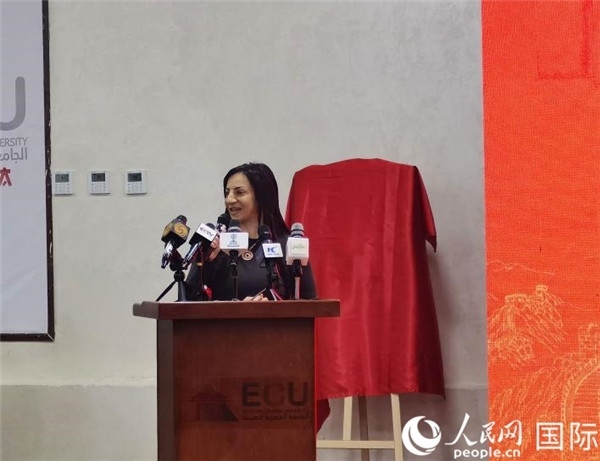 埃及中國大學副董事長索娜塔致辭。人民網(wǎng)記者 沈小曉攝