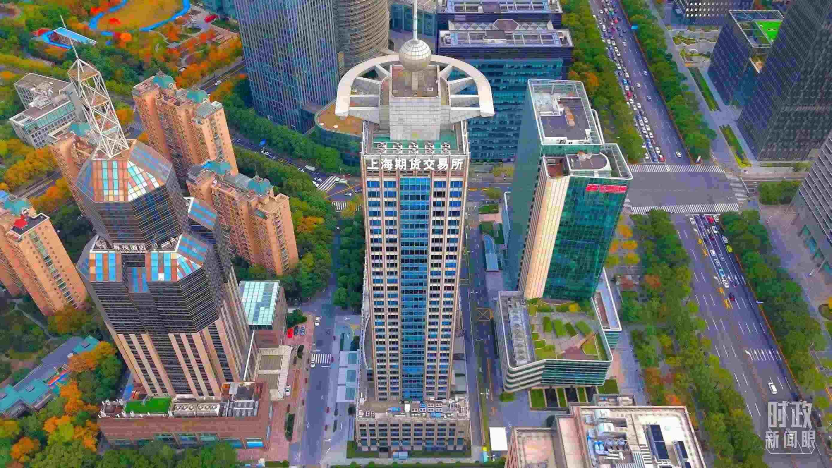 △上海期貨交易所。（總臺記者郭恩友拍攝）