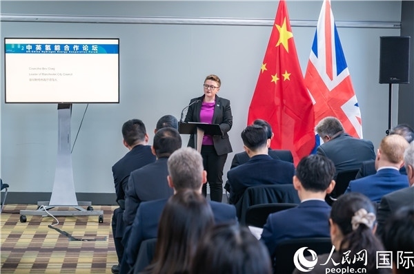 曼徹斯特市議長克瑞格致辭。人民網(wǎng) 郭錦標(biāo)攝