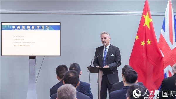 英國對華事務(wù)全國委員會主席范浩宏致辭。人民網(wǎng) 郭錦標(biāo)攝