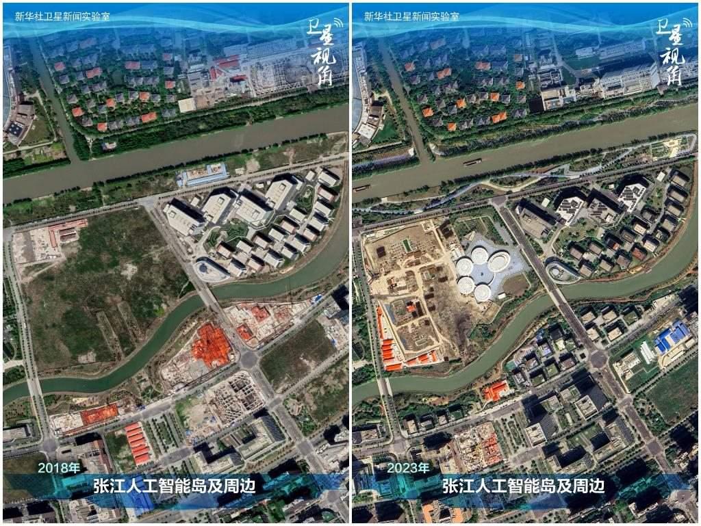 2023年與2018年相比，上海張江科學城內(nèi)的張江人工智能島建設取得明顯進展。