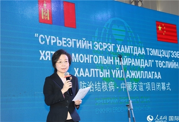 12月1日，沈敏娟大使致辭。人民網(wǎng)記者 霍文攝