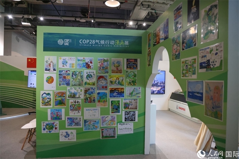 位于會場綠區(qū)的中阿經(jīng)貿(mào)交流中心。人民網(wǎng)塔里克·易卜拉欣攝