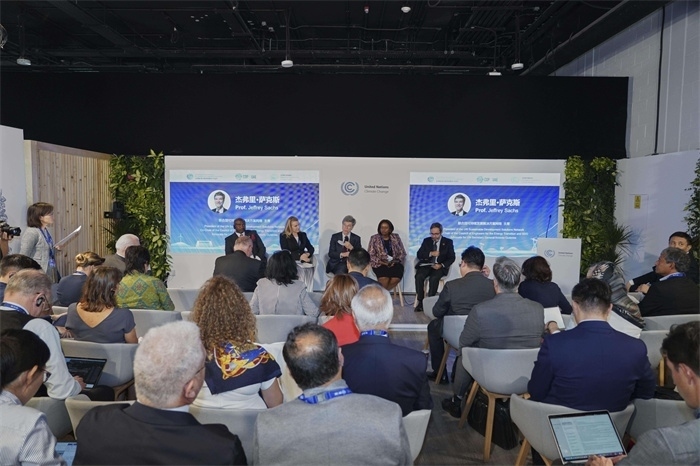 主題活動(dòng)的高峰對(duì)話(huà)環(huán)節(jié)。全球能源互聯(lián)網(wǎng)發(fā)展合作組織供圖