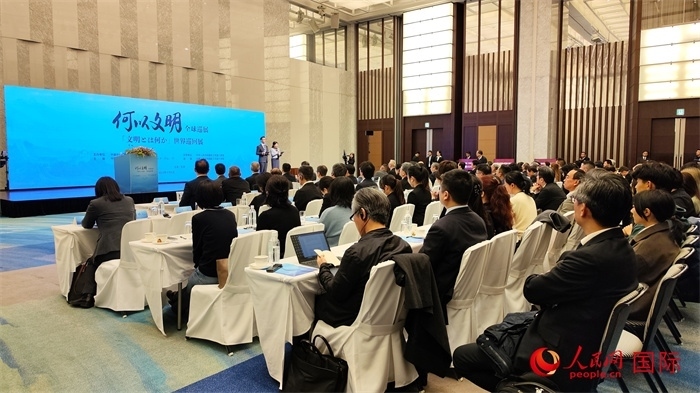 “何以文明”全球巡展?日本特展啟動儀式現場。人民網 蔣曉辰攝