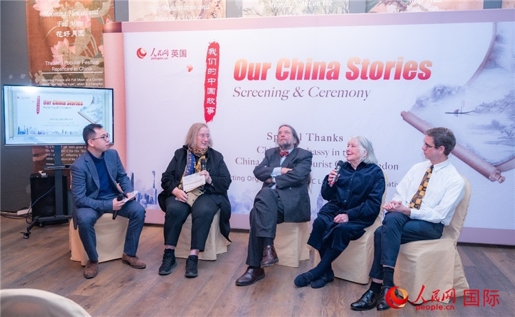 嘉賓發(fā)言。人民網(wǎng) 郭錦標(biāo)攝