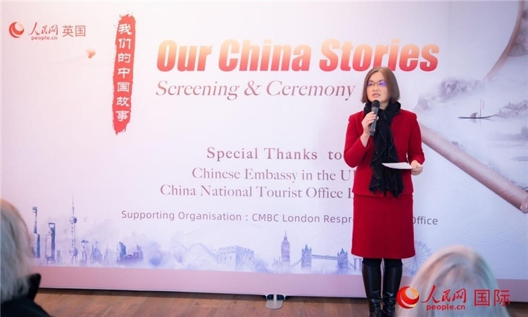 薛伶致辭。人民網(wǎng) 郭錦標(biāo)攝