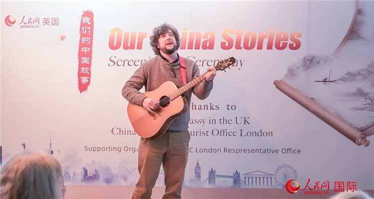 葛瑞斯·波尼洛演唱《不朽的李白》。人民網(wǎng) 郭錦標(biāo)攝