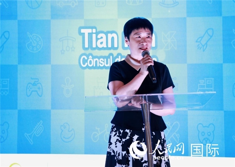 中國(guó)駐里約熱內(nèi)盧總領(lǐng)事田敏發(fā)表致辭。人民網(wǎng)記者宋亦然攝