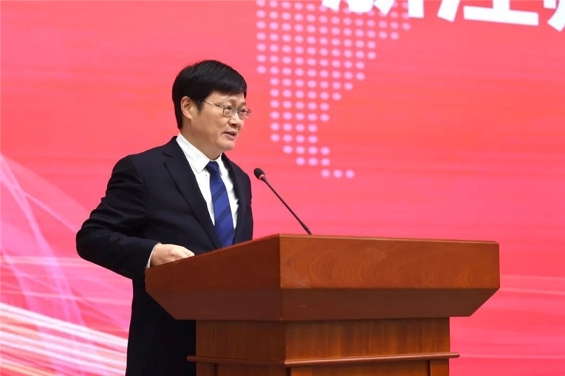 浙江師范大學(xué)校長(zhǎng)蔣云良主持會(huì)議。主辦方供圖