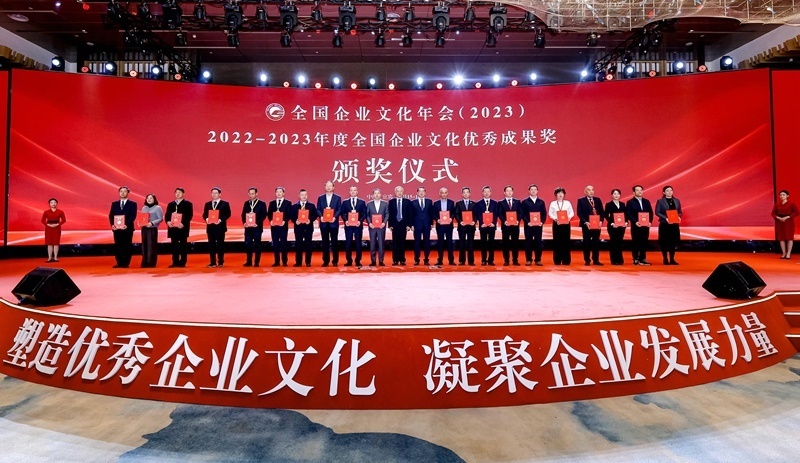 頒獎(jiǎng)儀式。主辦方供圖