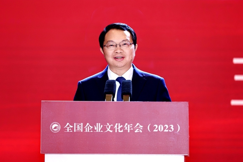 五糧液集團(tuán)（股份）公司黨委書記、董事長(zhǎng)曾從欽。主辦方供圖