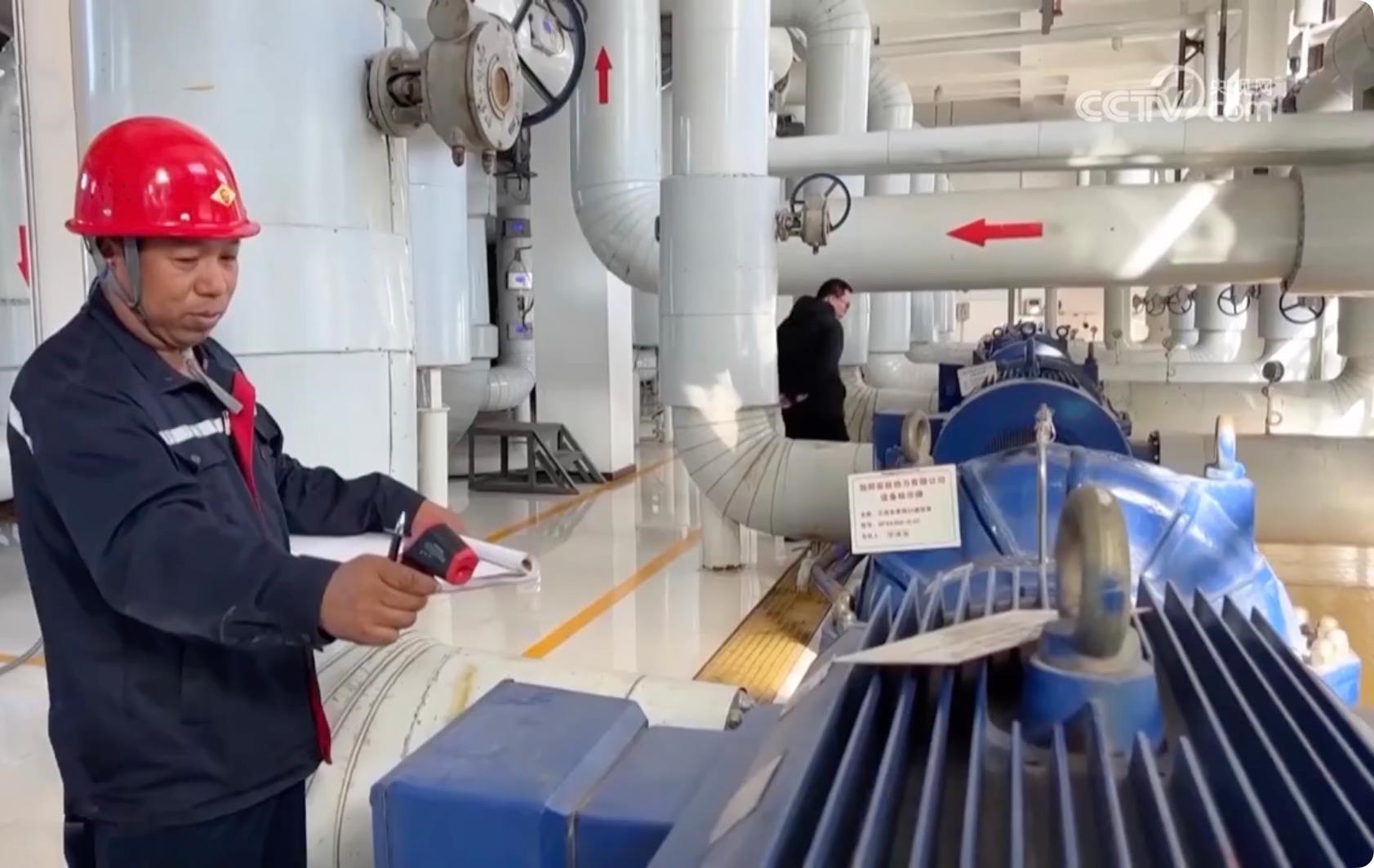 △針對(duì)此次寒潮低溫天氣，河北邢臺(tái)相關(guān)部門提前研判，啟動(dòng)應(yīng)急預(yù)案，督促供熱企業(yè)調(diào)整供熱運(yùn)行參數(shù)，提高供回水溫度，做好保暖保供工作。