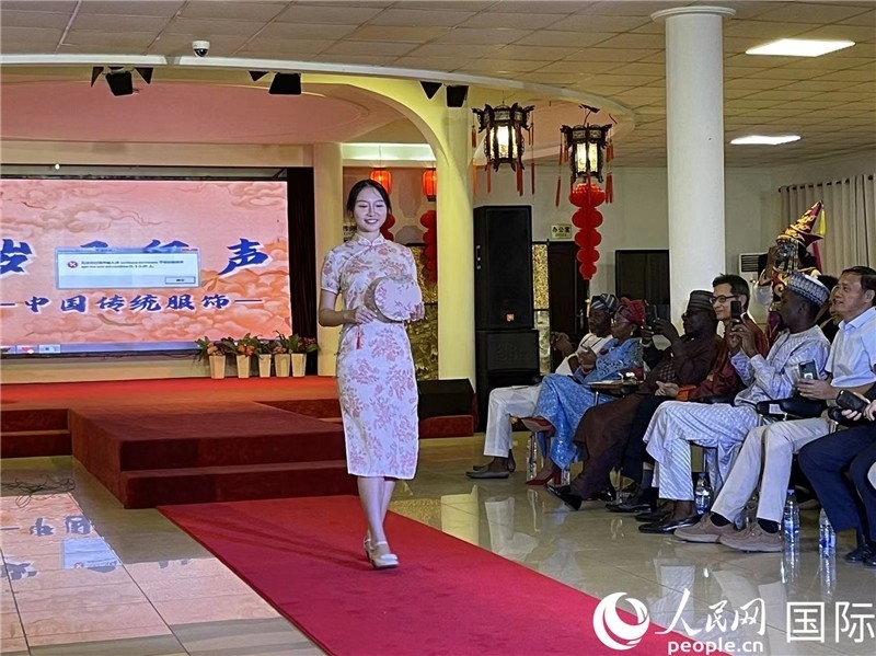 活動現(xiàn)場圖。人民網(wǎng)記者 姜宣攝