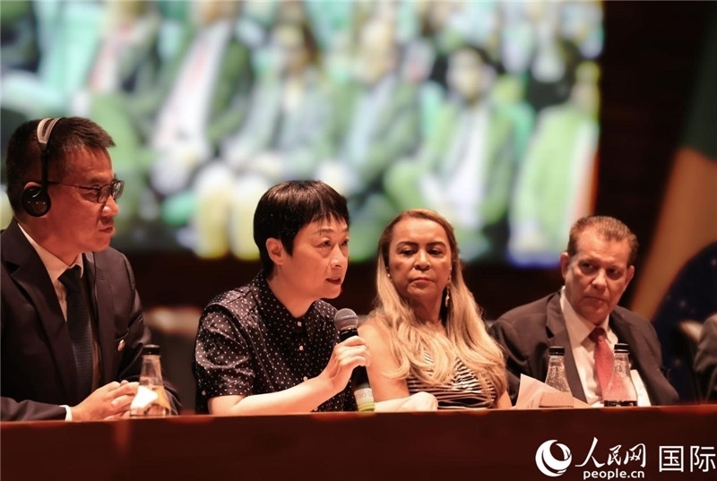 田敏出席論壇開幕式并致辭。人民網(wǎng)記者 時元皓攝