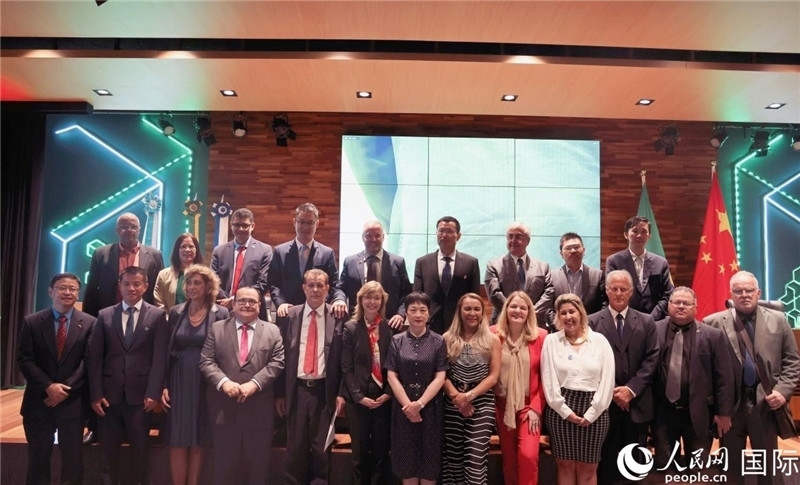 與會嘉賓合影留念。人民網(wǎng)記者 時元皓攝