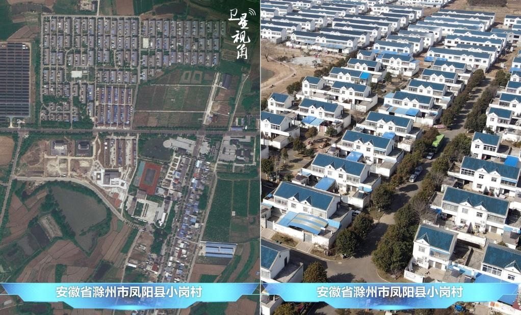 在產(chǎn)業(yè)發(fā)展、深化改革等帶動(dòng)下，小崗村村民的生活“芝麻開花節(jié)節(jié)高”。