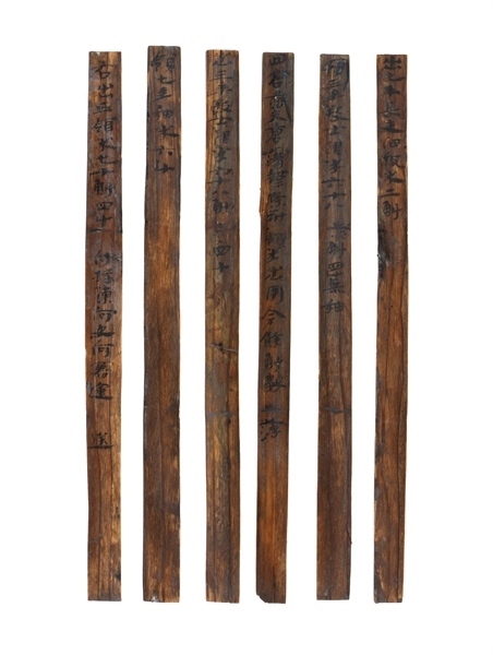 部分出土簡牘。國家文物局供圖