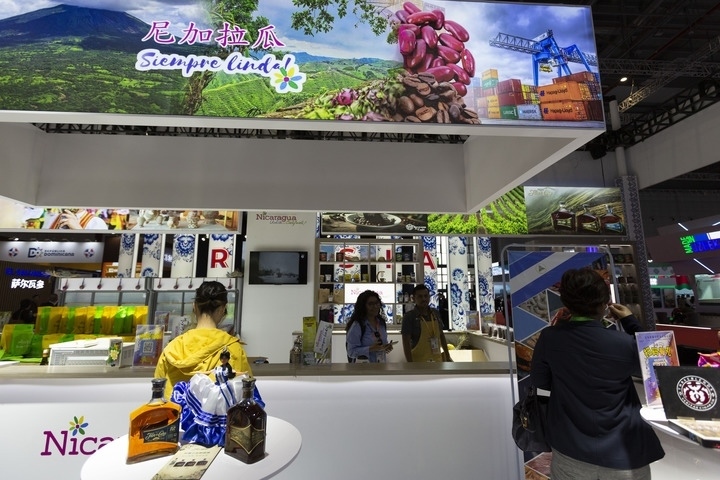 2023年11月6日在第六屆進(jìn)博會國家展拍攝的尼加拉瓜展臺。