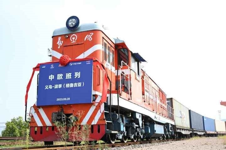 2023年9月28日，中歐（義新歐）班列第19條線路——義烏-波季（格魯吉亞）首發(fā)。共享聯(lián)盟·義烏 吳峰宇 攝