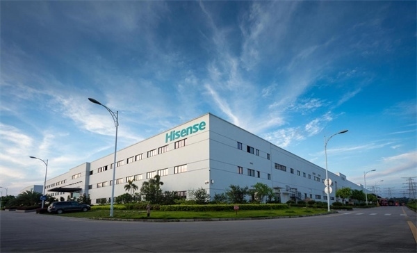 圖為海信江門“零碳工廠”。（受訪者供圖）