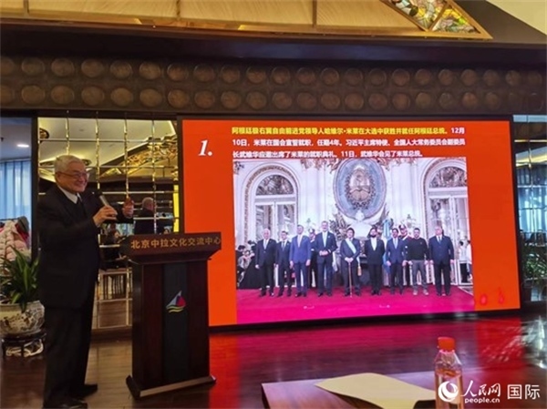 中國社會科學(xué)院榮譽學(xué)部委員、研究員徐世澄就評選結(jié)果進行點評。人民網(wǎng)記者 魯揚攝