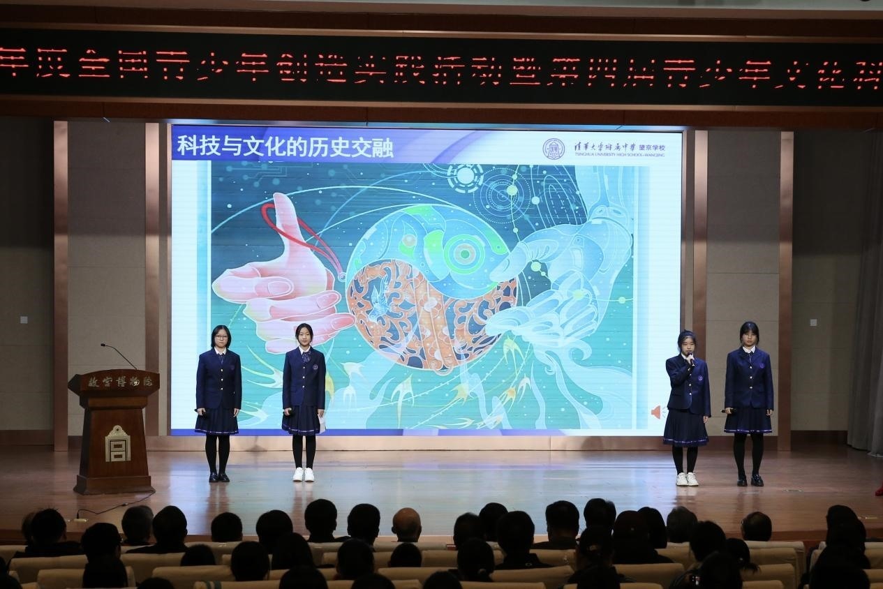 學(xué)生展示作品。主辦方供圖