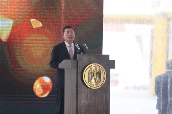 李永明發(fā)表講話。主辦方供圖