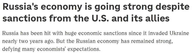 “歐洲最大經(jīng)濟體”易主？ 西方“制俄”制了誰