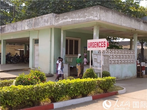 莫諾和庫(kù)福省中心醫(yī)院急診科。人民網(wǎng)記者 黃培昭攝