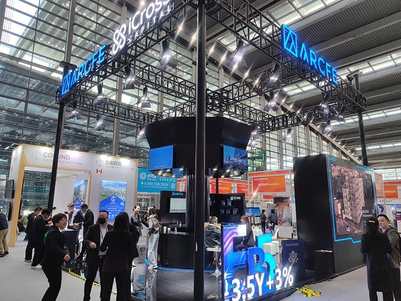 2023年12月16日，第十七屆深圳國(guó)際金融博覽會(huì)在深圳會(huì)展中心開幕，近300家金融機(jī)構(gòu)和企業(yè)攜手多款金融產(chǎn)品集中亮相。