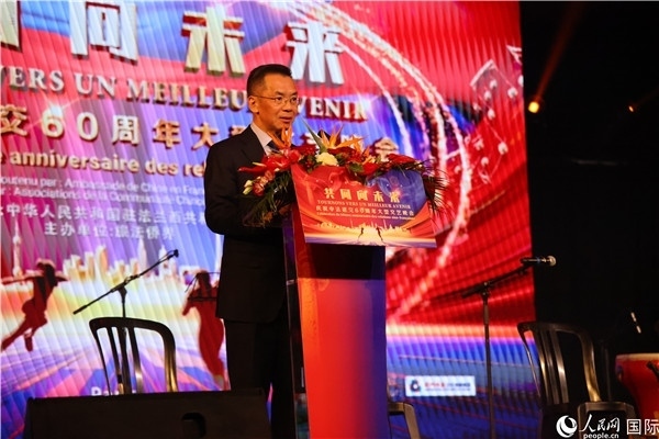 法國前總理拉法蘭出席晚會并致辭。 人民網(wǎng)記者 尚凱元 攝